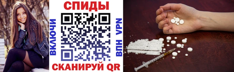 Amphetamine 97%  ОМГ ОМГ ссылка  Новочебоксарск 