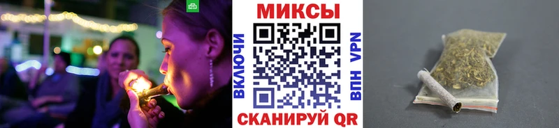 Бутират оксана  купить наркоту  Новочебоксарск 