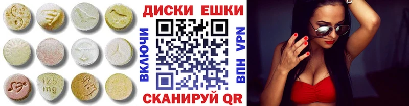 ЭКСТАЗИ Дубай  Новочебоксарск 