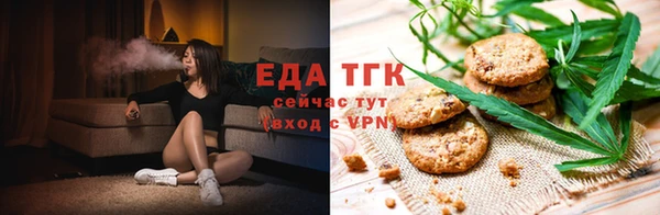 2c-b Волосово
