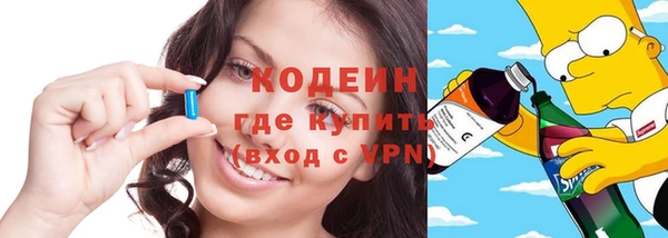крисы Володарск
