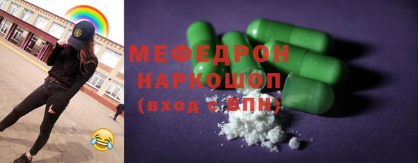 крисы Володарск