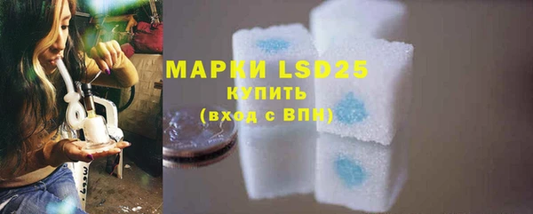 крисы Володарск