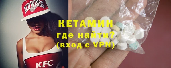крисы Володарск