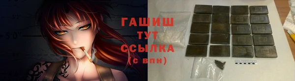 2c-b Волосово