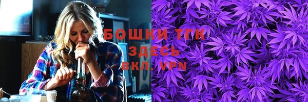 крисы Володарск