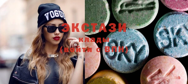 2c-b Волосово