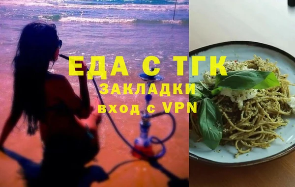 крисы Володарск