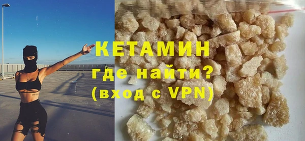крисы Володарск
