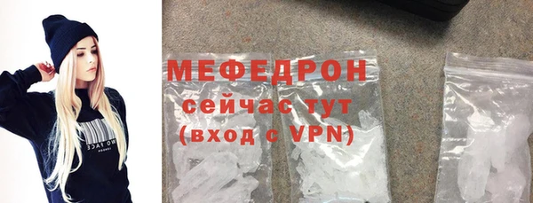 2c-b Волосово