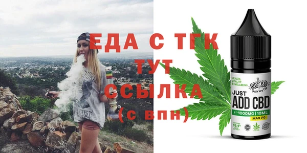 крисы Володарск