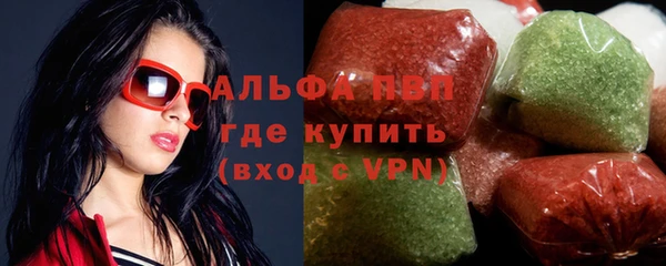 2c-b Волосово
